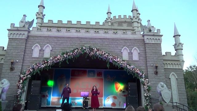 От себя скрыться - - группа Воплощение Мечты смотреть онлайн