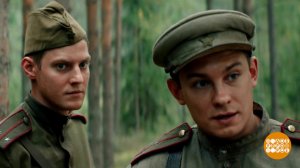 "Август": с такими мужчинами - хоть на край света! Доброе утро. Фрагмент выпуска от 01.10.2025