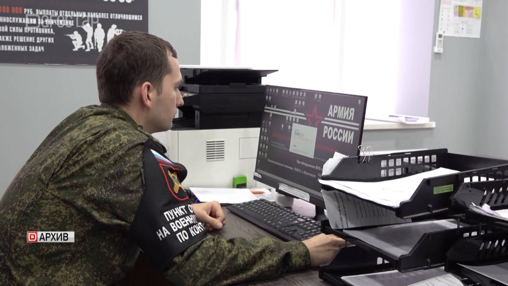 В Кизилюрте увеличили размер единовременной выплаты военнослужащим-контрактникам