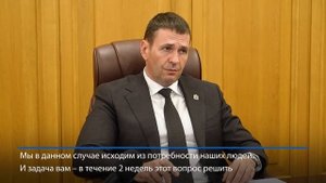 Дмитрий Демешин взял на личный контроль ситуацию с топливным кризисом