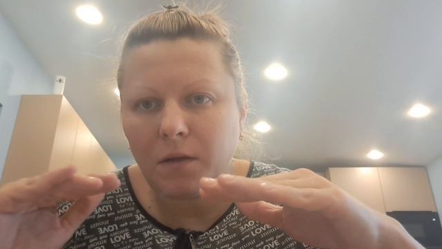 Купили газовый гриль.Настроение осень.Когда будет спокойствие.