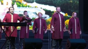 "По горам Карпатским" Хор Валаамского монастыря