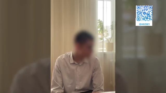 ФСБ приняла меры в отношении 325 администраторов и пользователей «деструктивных интернет-ресурсов» смотреть онлайн