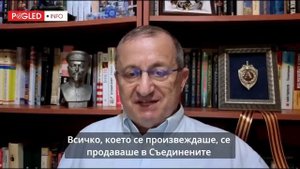 У Китая не было своего Ельцина— за бутылку водки он продал бы свои национальные интересы