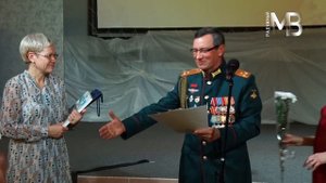 День пожилого человека