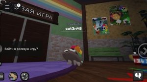 сделала мастерку на Пеббла!(сорри что не сняла как сделала мастерку)