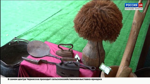 "Вести Россия 24". Эфир от 08.09.2025