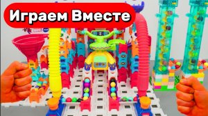 АСМР КОНТРУКТОР ВИТЕХ ДЛЯ ДЕТЕЙ 🟢🟡🟠 СТРОИМ ГОРКИ И ЗАПУСКАЕМ ШАРИКИ ДЛЯ ДЕТЕЙ