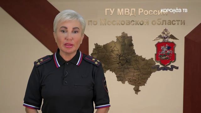 Конопля и миллионы: оперативники задержали наркобарыгу в Королёве