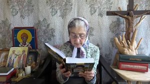 Календарь "Каждый день с отцом Наумом" 19 сентября читает матушка Люба