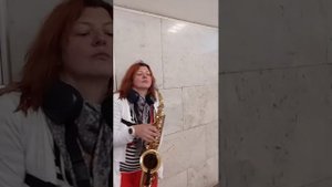 Тургеневская