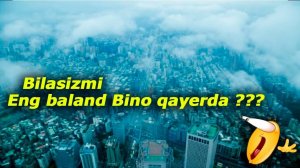 Eng chiroyli shaharlarga eng yaxshi ko’rinishlar - Dunyo tomlari !!!