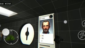 хожу по кабинетам в тп2