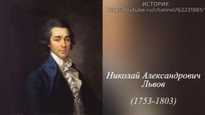 Мосты Львова Торжокский район