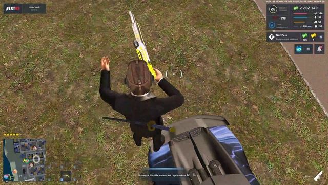 Каспийское очко 0