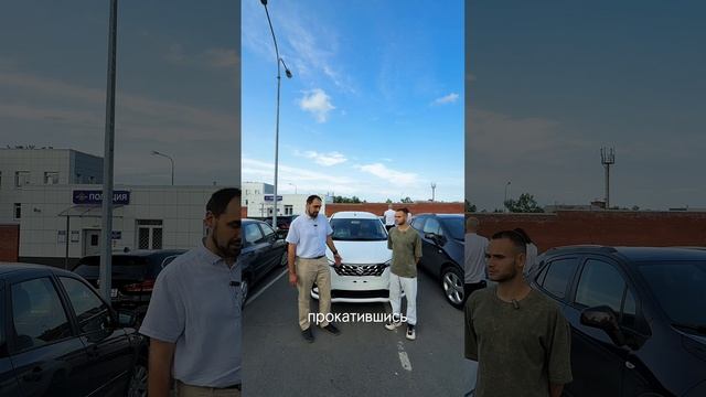 Suzuki Ertiga 2025 из ОАЭ Дубая Эмират. Павел Калмыков. Доставка авто