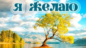 Молитва за мир во всем мире! Live 01.10.2025