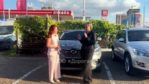 Поздравляем! Автомобиль успешно вручен!