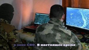 «Известия»: Система «Орбита» в зоне СВО обеспечивает работу FPV-дронов «Скворец»