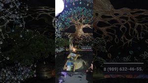 Таро-расклад