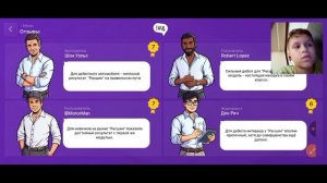 Играю в автосалон сегодня @Трюки со мной