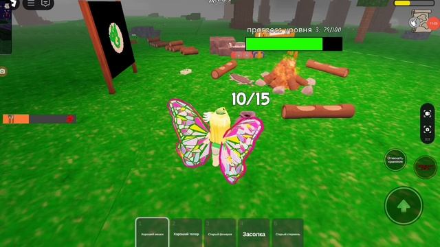 проверила миф с умножением дней в 
99 ночей в лесу!