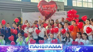 ❤️ Спорт против болезней сердца: школьники Донецка провели эстафету