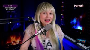 MARY HIT - Андрей Держивин - Первые цветы 01