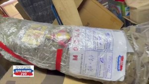 Передали штурмовикам с Купянского направления вашу заботу и тепло. Низкий поклон всем патриотам