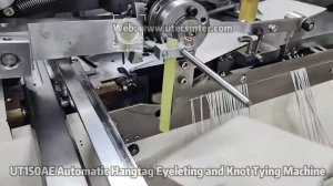 Автоматическая машина для установки люверса