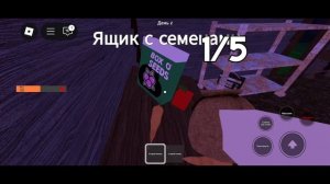 2часть истории. Конец этой истории. Делать ли продолжение рубрики с игровым контентом? 👾

Описание.