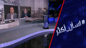 هل خطة ترامب بشأن غزة مهددة بالانهيار؟