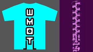 Шмот