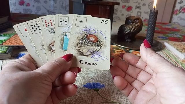 ПРОГНОЗ НА ОКТЯБРЬ !