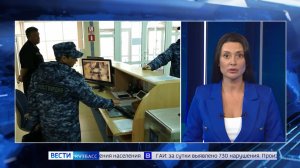 В кузбасских школах и вузах усилены меры безопасности