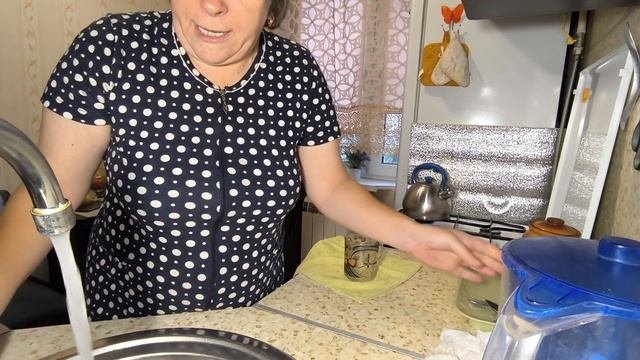 летит вперёд меня ‼️