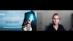 Кому нужен коучинг?