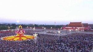 Китай отмечает главный государственный праздник