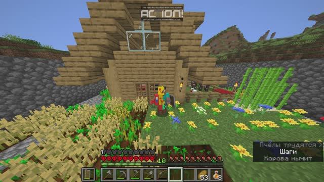 Я играю в Майнкрафт хардкор.  ЮБИЛЕЙНАЯ ЧАСТЬ 15 (Я умер...)