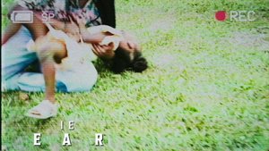 Воображаемый друг давление роблокс