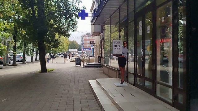 Часовая прогулка по городу в первый день октября