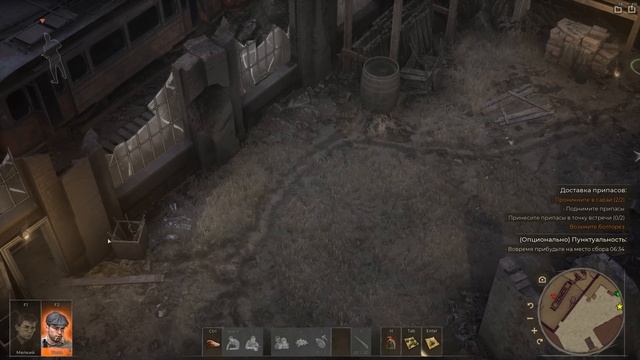 63 Days - прохождение (часть 11)