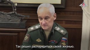 Вручение «Золотой Звезды» Героя России семье Константина Чиркова, 30 сентября 2025 года