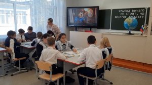 Занятие "Про здоровую улыбку". Афанасьева Т. В.