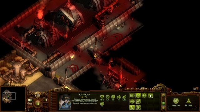 They Are Billions прохождение серия 27