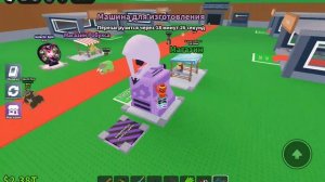 укради брейнрот