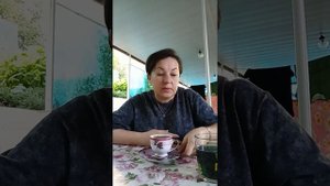 ДОБРЕЙШЕГО ☕😘❗ УТРЕННЯЯ ПЛАНЁРКА ☀️