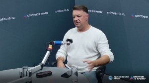 🔴LIVE. Первые 50 гостевых домов в Крыму прошли самооценку и вошли в единый реестр