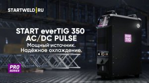START everTIG 350 AC/DC PULSE - аппарат для аргонодуговой сварки с подключением 380 В