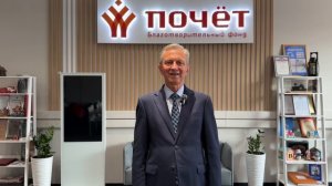 Николай Захаров поздравляет ветеранов с Днем пожилого человека